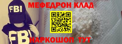 a pvp Тверь