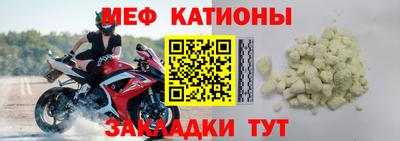 гашик Тара