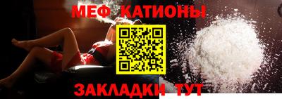 гашик Тара