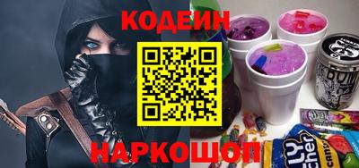 гашик Тара