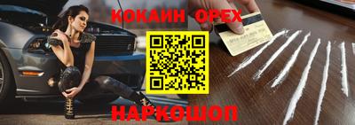 a pvp Тверь