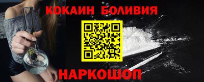 гашик Тара