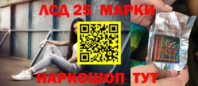 гашик Тара