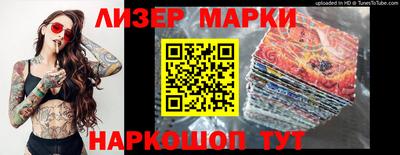 MDMA Premium VHQ Татарск