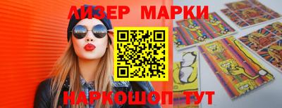 гашик Тара
