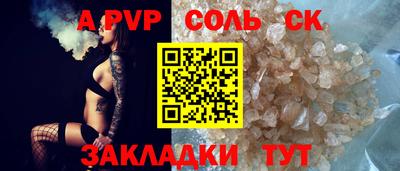 MDMA Premium VHQ Татарск