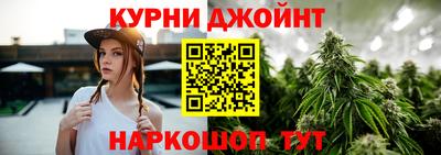 MDMA Premium VHQ Татарск