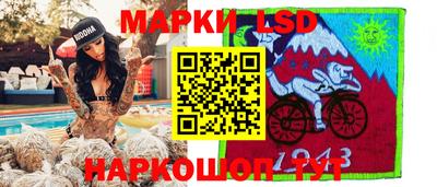 MDMA Premium VHQ Татарск