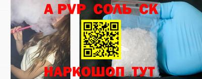 гашик Тара
