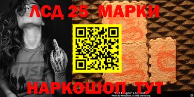 гашик Тара
