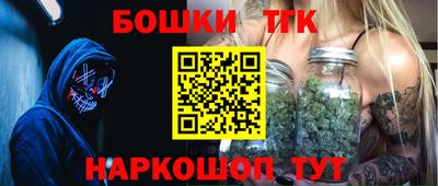 MDMA Premium VHQ Татарск