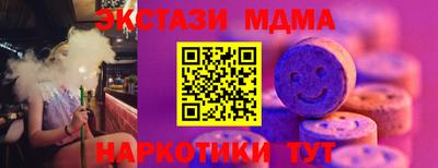 a pvp Тверь