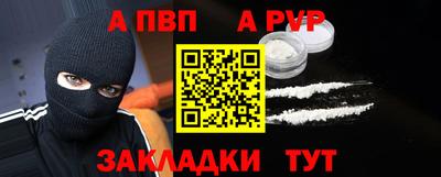 MDMA Premium VHQ Татарск