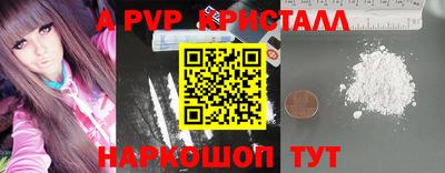 гашик Тара