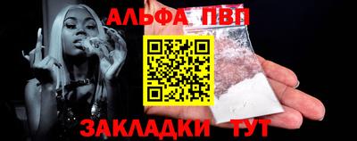 MDMA Premium VHQ Татарск