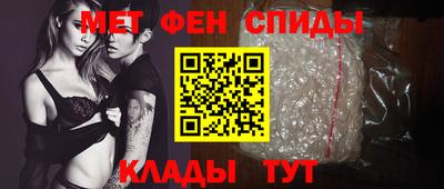 MDMA Premium VHQ Татарск