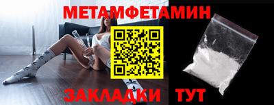 гашик Тара