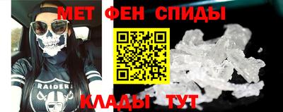 гашик Тара