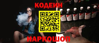 гашик Тара