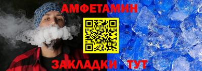 гашик Тара