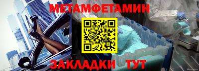 гашик Тара