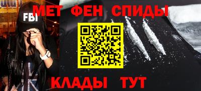 гашик Тара