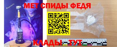 MDMA Premium VHQ Татарск