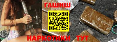 MDMA Premium VHQ Татарск
