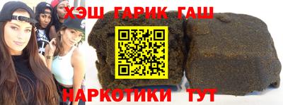 MDMA Premium VHQ Татарск