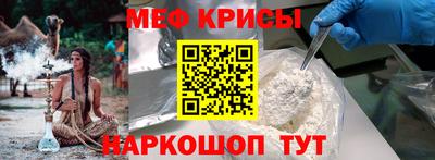 MDMA Premium VHQ Татарск
