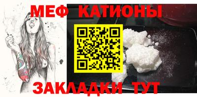 MDMA Premium VHQ Татарск