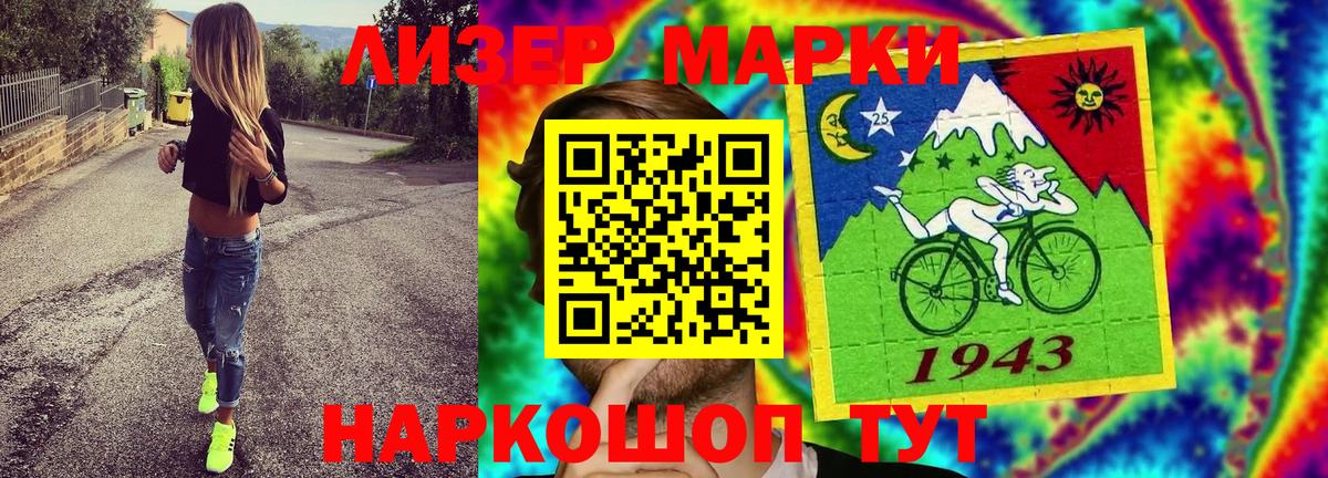 Мурино  Канабис  Меф МЯУ МЯУ   COCAIN  Alpha PVP СК кристаллы  Вход с VPN  ГАШ 